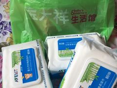 -宝大祥青少年儿童购物中心(南京东路店)