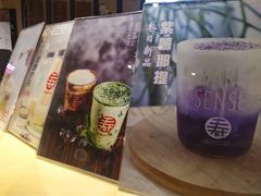 -寿奶茶·鲜奶与茶(合生汇购物中心店)