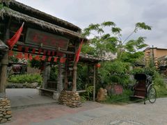 -五邑人家(江门店)