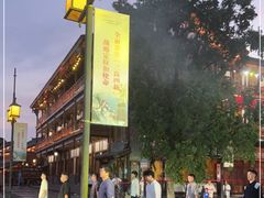 -大小河街