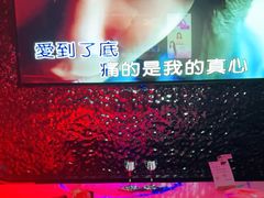 -星聚会KTV(上海松江万达店)