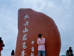 -红崖峡谷景区