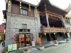 -汪玉霞(汉口里店)