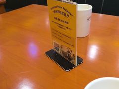 -清真· AL-JANNAT 佳纳特餐厅(仙林店)