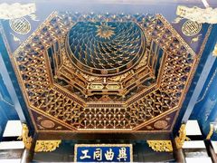 -上海三山会馆