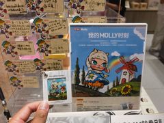 -泡泡玛特POPMART(国金街店)