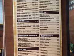 菜单-汉堡王(丁兰广场店)