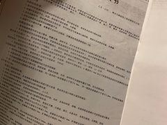 -峰光无限装饰(西安总店)