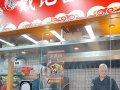-醉壹号海鲜大排档·老厦门特色菜(厦门美食地标店)