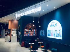 -海马体照相馆(北京朝阳大悦城店)