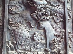 -高庙保安寺