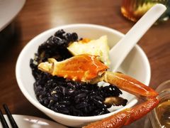 -CHIC1699远洋私厨