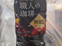 咖啡-咻啵翔翔零食基地(万达广场店)