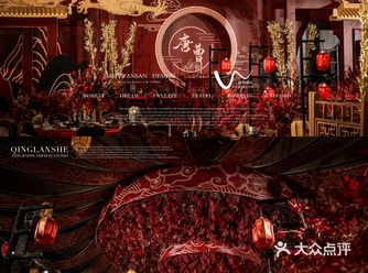 3.8w|大气磅礴的红金色传统中式婚礼，这就是国潮魅力