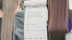 点击看大图 -时尚码头