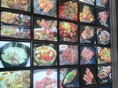 -郑记•不夜城烧烤•龙虾•虾蟹(黄鹤楼店)