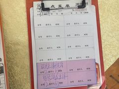 -星盛美食·番禺东环·地道顺德风味(桥兴大道店)