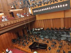 -贺绿汀音乐厅