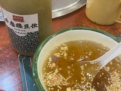 -草本味·市井羊肉馆(新开铺总店)