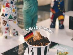 -JW德国冻酸奶Frozen Yogurt(龙湖成都滨江天街店)