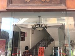 门面-品香排骨饭(羊官路店)