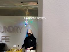 -XI·LaundryCafe 喜咖自助洗衣咖啡店