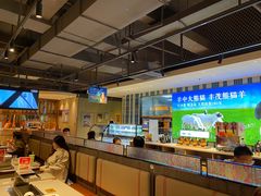 -丰茂烤串(公园店)