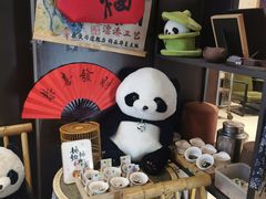 -茶去咖啡屋(武侯祠店)