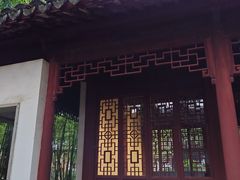 -秋霞圃