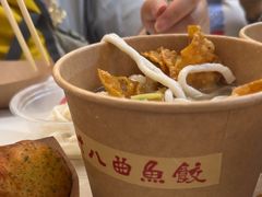 -非遗·十八曲鱼饺(西马总店)