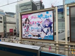 -秋叶原电器街