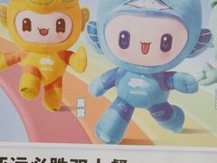 -必胜客(江桥万达店)