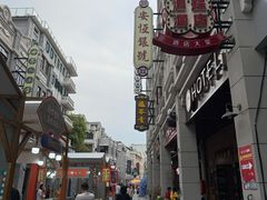 -白云山风景名胜区