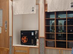 -小满手工粉(上海品尊国际店)