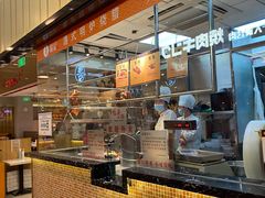 -龙记香港茶餐厅(久光百货店)