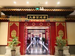 -青岛银沙滩温德姆至尊酒店