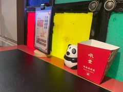 -吼堂老火锅(万寿宫店)