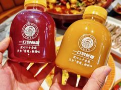 -巴依老爷新疆美食(常营店)