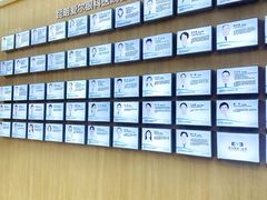 -昆明爱尔眼科医院