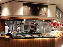-福苗小骆驼烧烤(曲江店)