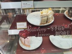 -CloudD'or可露朵蛋糕(1733商业空间店)