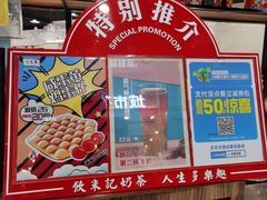 -美芝莲(钻汇广场店)