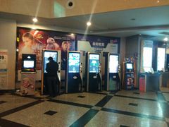 -万达影城(锦华万达广场IMAX店)