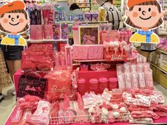 -名创优品(天河区正佳广场二店)