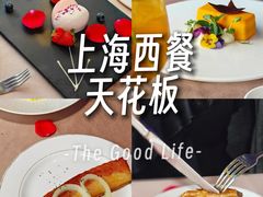 -大八江景意大利西餐厅LargeEight Italy Restaurant(1862时尚艺术中心店)