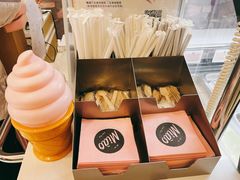 -绮妙冰淇淋Gelato Miao(朝阳大悦城店)