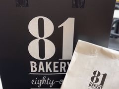 -81BAKERY(大学路店)