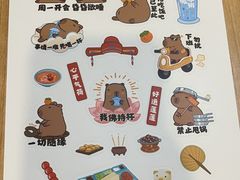 -宏状元现熬粥·京味菜(黄寺大街店)