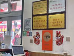 -源玺源烧麦馆(东护城河南街店)
