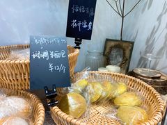 -富贵面包公司(运河店)